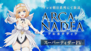 ARCANADEA TV Anime Super Teaser Unveils Kaede Hondo as Lumitea