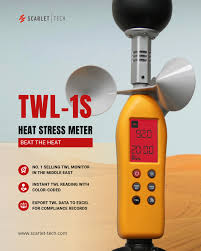 Beat the Heat with TWL-1S. Built to protect workers from ...