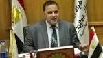 تشغيل قطارين لنقل مشجعى كرة