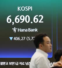 삼전 닉스