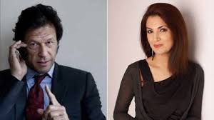 Image result for dressing  reham khan