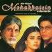 Mohabbatein-Denn meine Liebe ist unsterblich von OST/Jatin-<b>Lalit, Shah</b> Rukh - titel