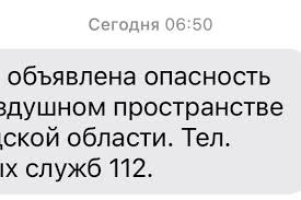 ФОНТАНКА.ру - News update