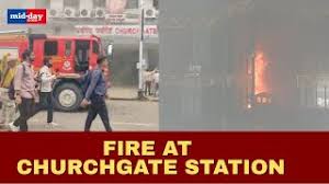Mumbai: Fire breaks out at Churchgate station, black smoke fills air