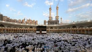 Saudi Arabia announces Eid al-Adha date