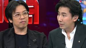 ผู้จัดการออนไลน์ - News update