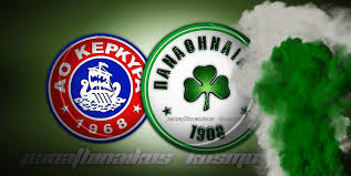 Αποτέλεσμα εικόνας για Κέρκυρα - Παναθηναϊκός