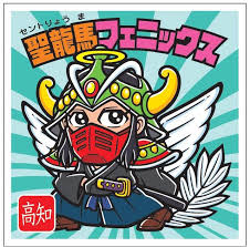 Yahoo!ニュース - News update