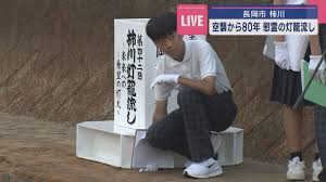 Yahoo!ニュース - News update