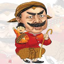 Hasil gambar untuk karikatur