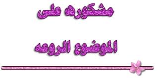 شعر احنا المسلمين Images?q=tbn:ANd9GcRi1RTGL5dIM8vobURJ0d1lU9Gi0FcuqtTX_D3Sc-E0ILXc8blG