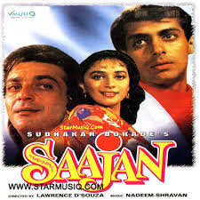Nadeem-Shravan&#39;s Saajan AUDIO RELEASED in the Year of 1991 - Saajan_B