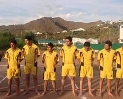 Image of Baba Ghulam Shah Badshah University Basketball Court