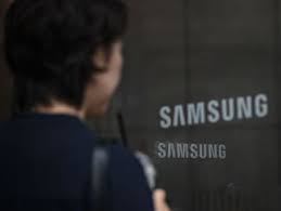 Samsung Aktie