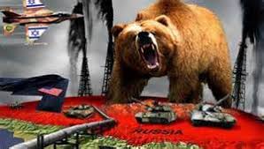 Imagini pentru gog din magog