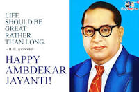 Image result for dr babasaheb ambedkar