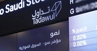 صحيفة مال - News update