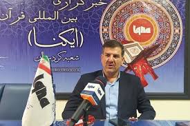 ثبت‌نام ۶۲۰۰ نفر از کردستان برای زیارت اربعین|ایکنا