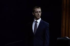 Trend Google: the social network