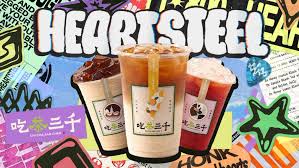 Riot Games HEARTSTEEL Milk Tea Frenzy: 3-Hour Queues Expose IP Colonization Pressure Test