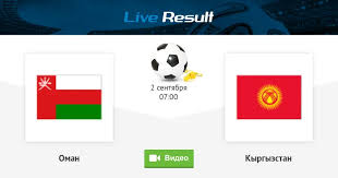 LiveResult - News update