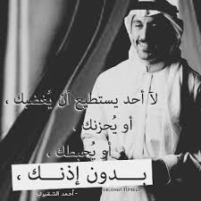   فِينِيّ ڪلـِْآمْ . . ! مآهُوَ مُجرّد [ فَضْفَضـۃّ ] ! . . - صفحة 8 Images?q=tbn:ANd9GcRirFJ3wiVrHb14zAeFnFL4FJEuQc36Uki9WOSDJsZpMBuSVEZWIQ