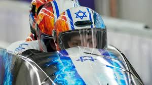 Israel disqualifies its own Winter Olympics bobsleigh team