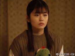 News source: ホミニス