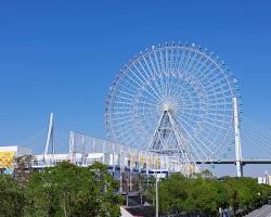 天保山大観覧車, Osakaの画像