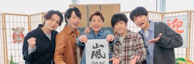 嵐がラストツアーで見せた「SMAPとの決定的な差」