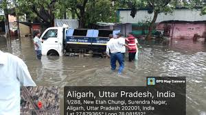 Hindustan - News update