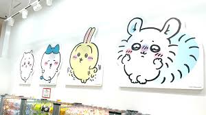Yahoo!ニュース - News update