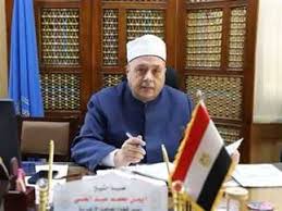 المصري اليوم - News update