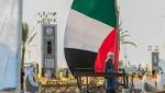 انطلاق مهرجان زايد التراثي في