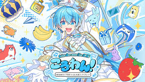 PASH! PLUS - News update