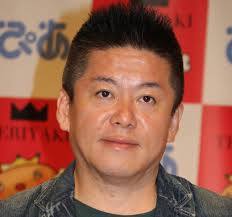 Yahoo!ニュース - News update