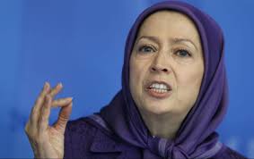 Image result for MEK iran