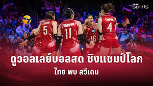 pptvhd36.com - News update