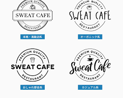 かふぅのロゴとお店の雰囲気の画像