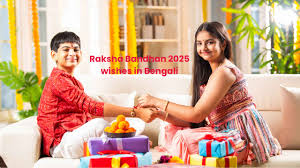 Digit Bangla - News update