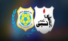 مبتدا - News update