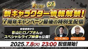 4Gamer.net - News update
