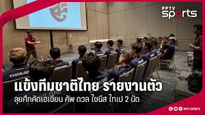 pptvhd36.com - News update