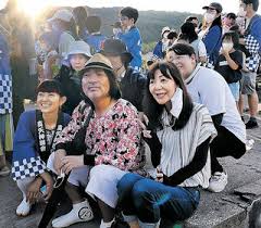 北國新聞 - News update