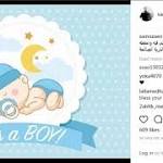 بالصور.. سـامـو زيـن يرحب بمولوده