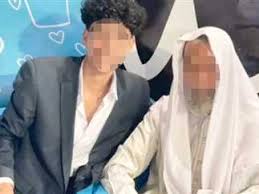 المصري اليوم - News update