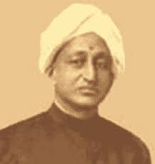 Sir S. Subramania Iyer (1842–1924) was Vice-President of the Theosophical Society from 1907 to 1911 during Dr Annie Besant&#39;s tenure as President. - Sir%2520Subramaniya%2520Iyer