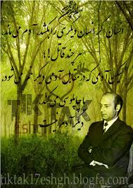 پاسخ به:جملات زیبا