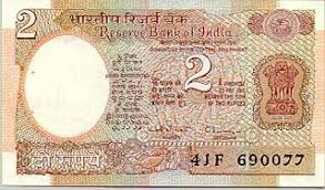 Image result for indian rupee