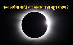 NDTV.in - News update